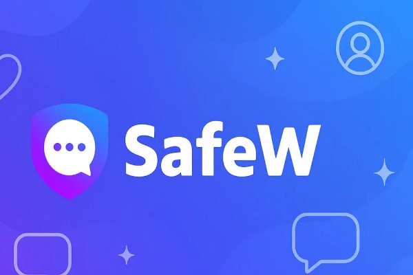 安装SafeW之后，是否有助于改善远程工作的效率？